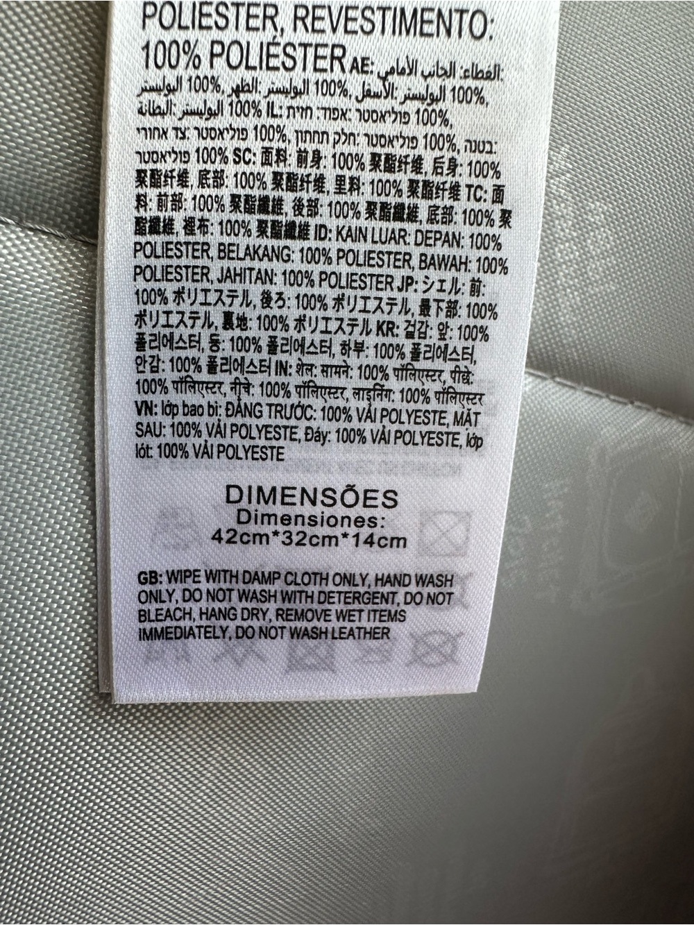 Jansport NWT Superbreak Coastal Curiosities 26L - Picture 8 of 16